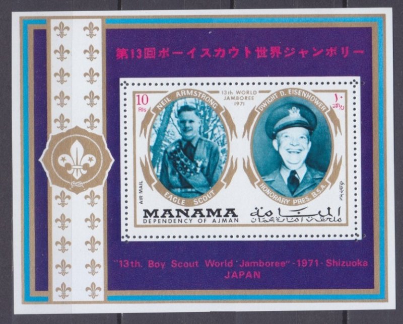 1971 Manama 557/B111 Scouts - Neil Armstrong 7,00 €