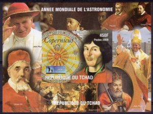 Chad 2009 Copernicus/International Year Astronomy/Pope John-Paul II IMPERFORATED