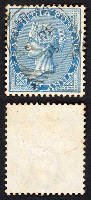 India SGZ46 1/2a Blue Bandar Addas Squared Circle Cat 26 pounds