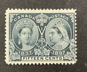 CANADA #58 - 1897 15 cent Queen Victoria Jubilee issue, F, Mint No Gum.