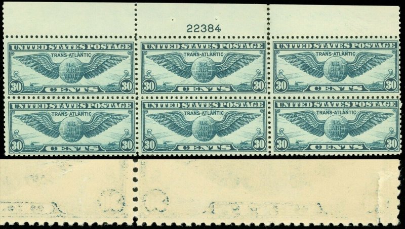US Scott #C24 Plate Block/6, Mint-NH, Tear on Lower Left Corner Stamp, SCV $130!