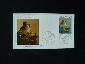art paintings Vermeer lace textile FDC France 1982 (ref 44521)