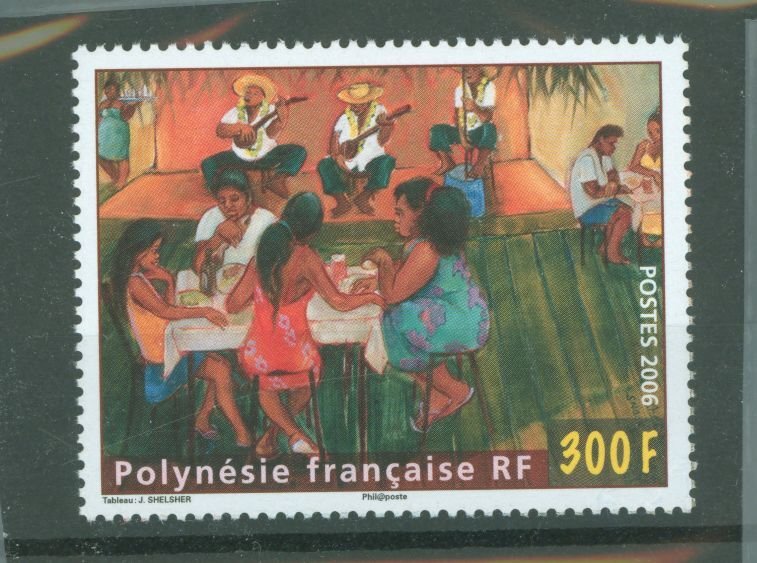 French Polynesia #919 Mint (NH) Single (Complete Set) (Art)