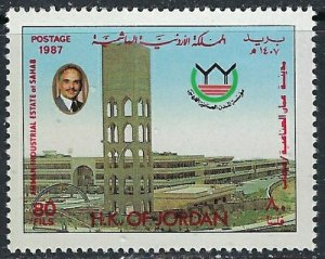 Jordan 1301 MNH 1981 issue (ak3777)