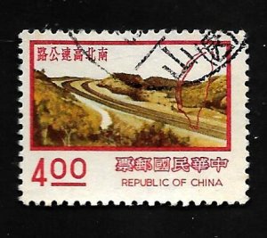 Republic of China 1976 - U - Scott #2012