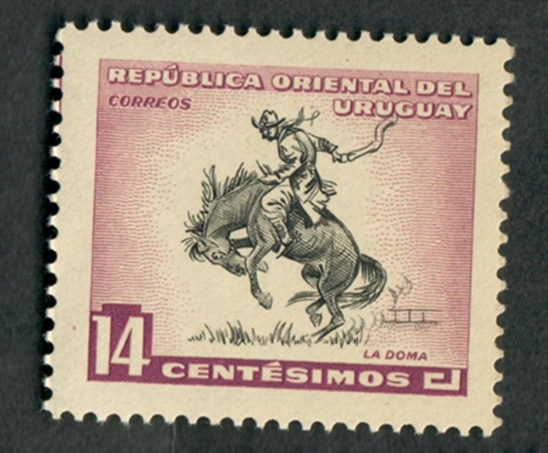 Uruguay #614 MNH Single