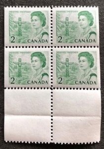 Canada 455 MNH, Booklet Pane of 4