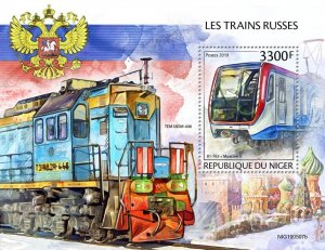 Russian trains