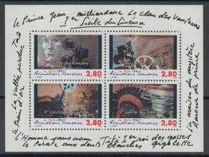 XG-W474 FRANCE - Cinema, 1995 1St Century, Anniversary MNH Sheet