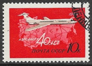 RUSSIA USSR 1963 10k AEROFLOT Anniversary Airmail Sc C101 CTO Used