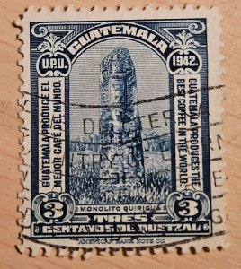 Guatemala #303 Used 2023 SCV $0.25