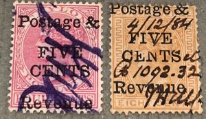 Ceylon 117-8 / 1885 5c Black Overprint Queen Victoria QV Stamps, Used