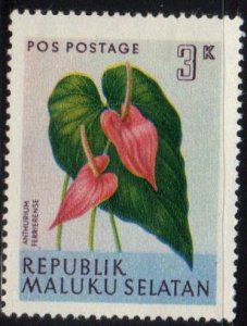 South Moluccas Dai Nippon No. 114-04