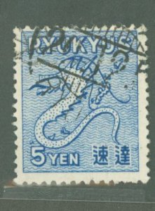 Ryukyu Islands #E1 Used Single