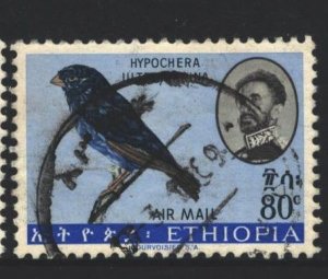Ethiopia Sc#C81 Used