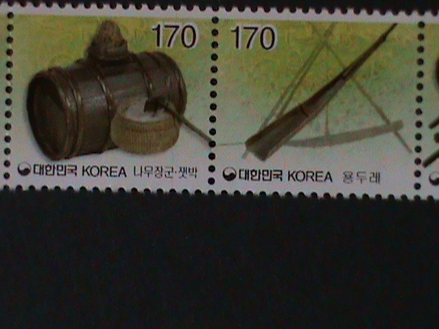 ​KOREA-2003 SC#1990- FARMING INSTUMENTS- COMPLETE SET MNH STRIP-VF-HARD TO FIND