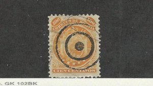 Bolivia, Postage Stamp, #13 Used, 1868, JFZ