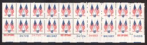 United States Scott #1509 Mint Plate Block NH OG, 20 beautiful stamps!