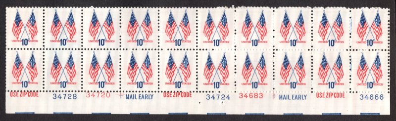 United States Scott #1509 Mint Plate Block NH OG, 20 beautiful stamps!