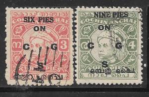 India - Travancore-Cochin #O8-O9 (U) CV $5.10