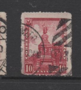 Mexico Scott# 655   used Single