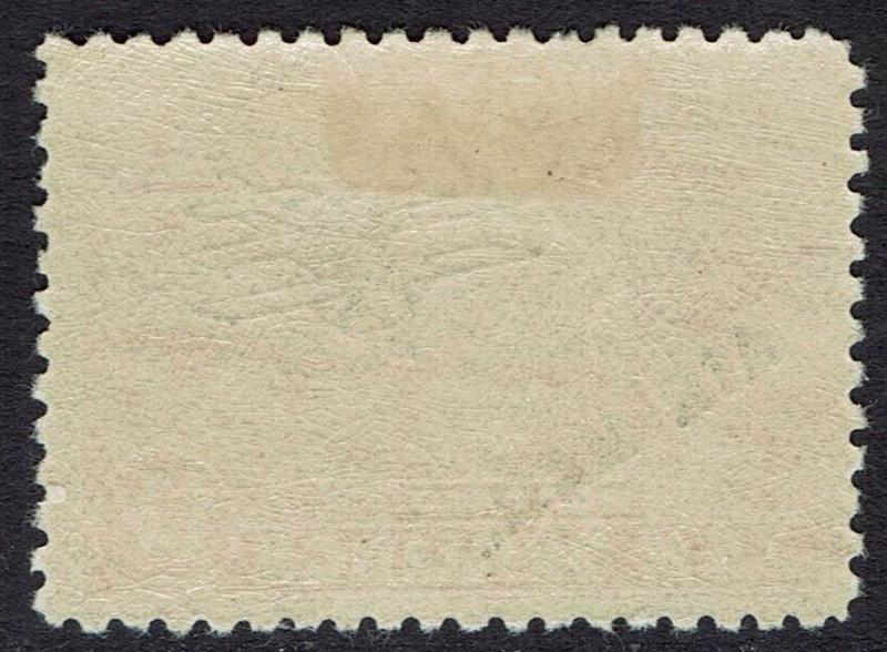 NEW GUINEA 1931 HUT AIRMAIL 10/- 