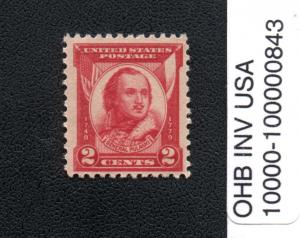 690 MNH SCV $.100