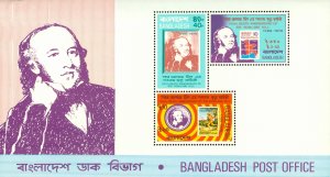 A6-0012 BANGLADESH 159a MH SS ROLAND HILL  BIN $2.00(2)