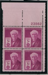 US, 945, MNH, PLATE BLOCK, 1947, EDISON