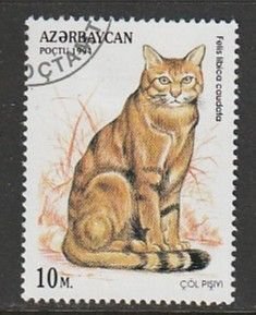 1994 Azerbaijan - Sc 464 - used VF - 1 single - Cats