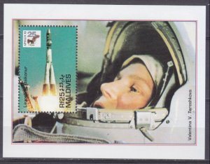 1994 Maldive Islands 2258/B319 Rocket Launch from Baikonur 5,00 €