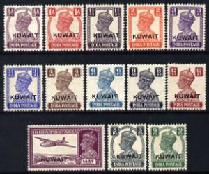 Kuwait 1945 overprint set of 13 complete mounted mint SG ...