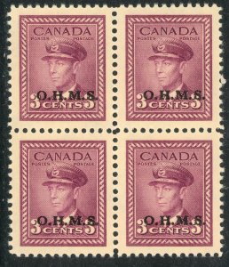 CANADA 1949-50 KGVI 3c OHMS Overprint OFFICIAL Block of 4 Sc O3 MNH