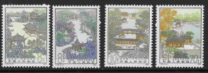 China- PRC 1919-22    1984 set  4  fvf mint nh