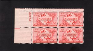 C47 Powered Flight, MNH UL-PB/4