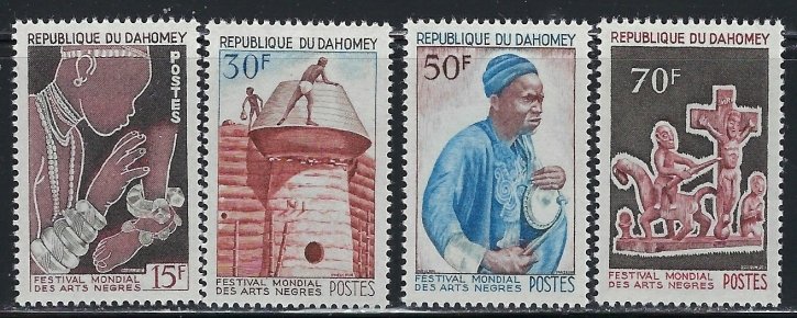 Dahomey 215-18 MNH 1966 Arts Festival (an7378)