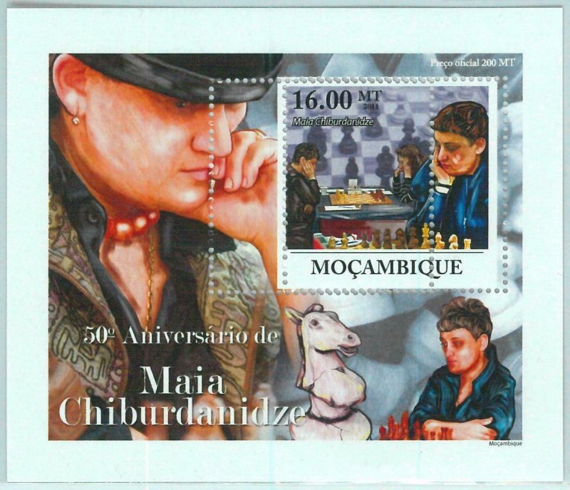 A1201- MOZAMBIQUE, ERROR, MISPERF Souvenir sheet: 2011 Maia Chiburdanidze, Chess