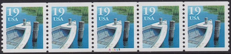 2529a Fishing Boat PNC Plate #A5555 MNH