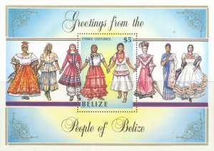 Belize Scott #'s 806 MNH