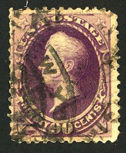 U.S. #218 USED