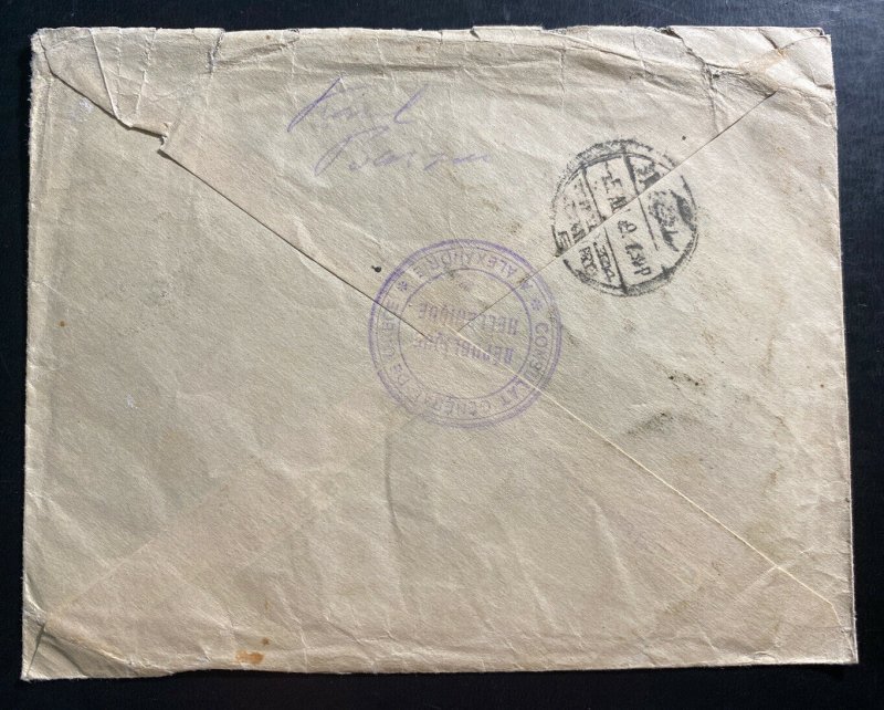 1929 Belgian Consulate Alexandria Egypt Diplomatic Cover To Greek Consulate Cair 