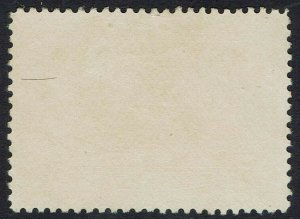 NEW GUINEA 1939 BULOLO AIRMAIL 5/- USED 