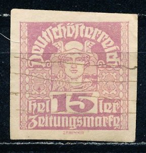 Austria #P37 Single Used