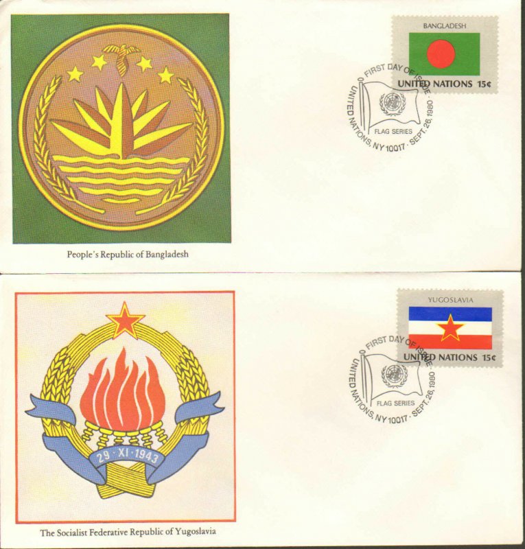 United Nations First Day Covers (13), Flags of Various Nations