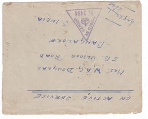 MALAYA1941 OCT  KEDAH 5C ORANGE X5 CANCEL FIELD POST OFFICE NO 36X2.RARE STRAITS