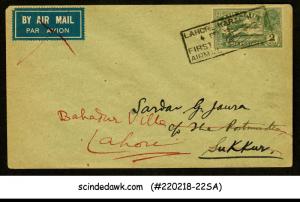 INDIA - 1934 AIR MAIL LAHORE to KARACHI PAKISTAN - FFC