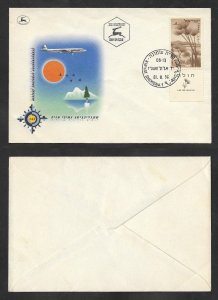 SE)1956 ISRAEL  FIRST DAY COVER, FLIGHTS DENMARK, NORWAY, SWEDEN,