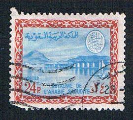 Saudi Arabia 307 Used Wadi Hanifa Dam (BP1828)