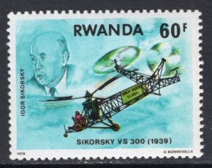 Rwanda 892 Airplane MNH VF