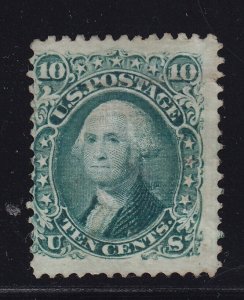 96 Scarce unused ( mint no gum ) with nice color scv $ 850 ! see pic !